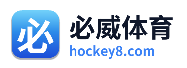 必威体育